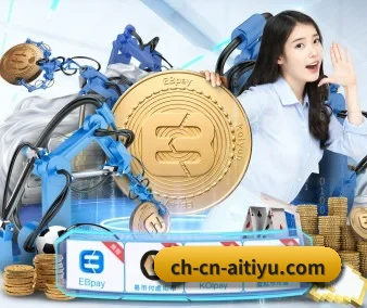 独家赛事版权签约